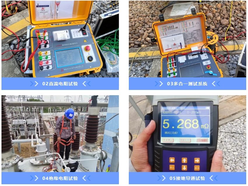 1729478303106396.png 金年会金字招牌信誉至上-案例3.png